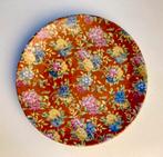 Royal Duchess bord (Ø 19,5 cm), Ophalen of Verzenden