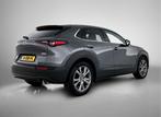 Mazda CX-30 2.0 e-SkyActiv-X M Hybrid Luxury / Lederen int /, Euro 6, 4 cilinders, 179 pk, Adaptive Cruise Control