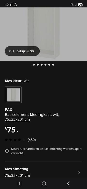 Ikea Pax kast deuren voor kast 75 cm breed en 2 meter hoog - afbeelding 3