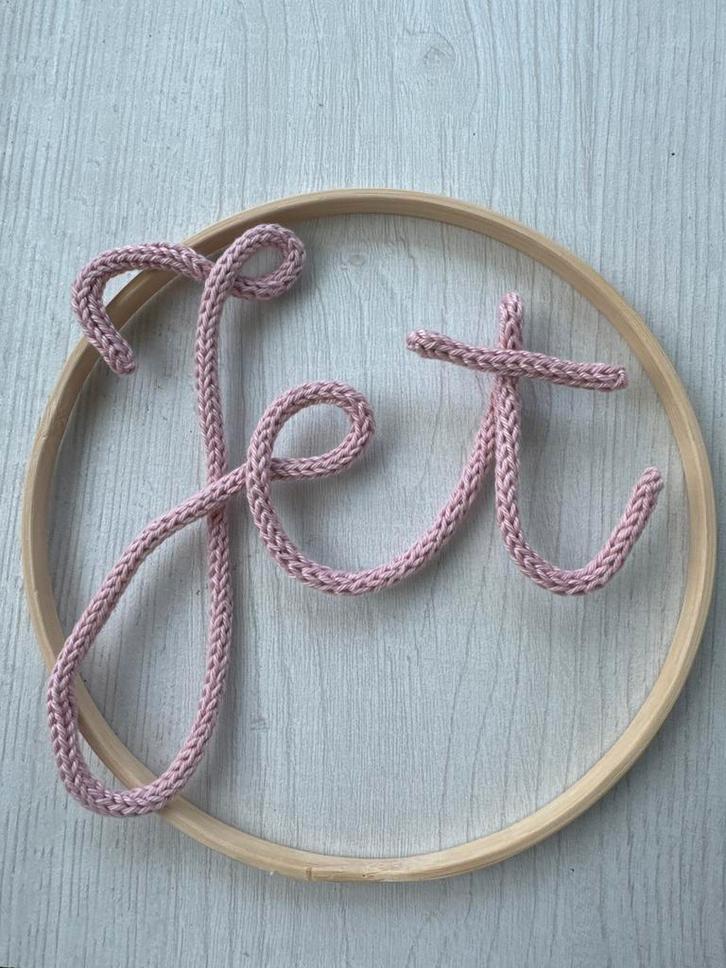 Handgemaakte Punnik Naam Decoratie, Kinderen en Baby's, Kinderkamer | Inrichting en Decoratie, Nieuw, Wanddecoratie, Ophalen of Verzenden