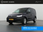 Volkswagen Caddy Cargo 2.0 TDI TREND | AIRCO | BLUETOOTH | A, Auto's, Bestelauto's, Voorwielaandrijving, Stof, Gebruikt, 4 cilinders