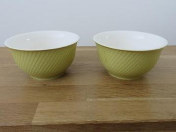 Zara Home schaaltjes kommen mosterd oker geel groen beschikbaar voor biedingen