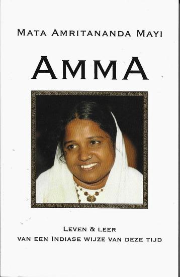 Amma - Mata Amritananda Mayi beschikbaar voor biedingen