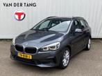 BMW 2 Serie Active Tourer 225xe iPerf. Exe / Sp.stln/ Hifi+, Auto's, BMW, Automaat, Stof, Gebruikt, Met garantie (alle)