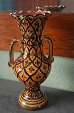 antieke marokkaanse handwerk vaas, Ophalen of Verzenden