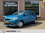 Mitsubishi Space Star 1.0 COOL+ | AIRCO |EL RAMEN | RADIO/CD, Auto's, Mitsubishi, Voorwielaandrijving, Stof, Gebruikt, Euro 6