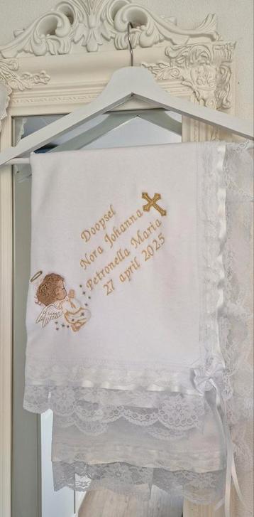 Doopdeken geboorte deken handdoek met naam kraamcadeau  beschikbaar voor biedingen