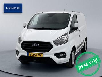Ford Transit Custom 320 2.0 TDCI L1H1 170pk Automaat Trend T beschikbaar voor biedingen