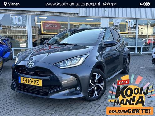 Toyota Yaris 1.5 Hybrid 115 First Edition, Auto's, Toyota, Bedrijf, Te koop, Yaris, ABS, Achteruitrijcamera, Adaptive Cruise Control