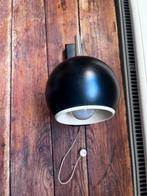 Vintage bol lampje wandlamp bedlampje, Huis en Inrichting, Lampen | Wandlampen, Ophalen