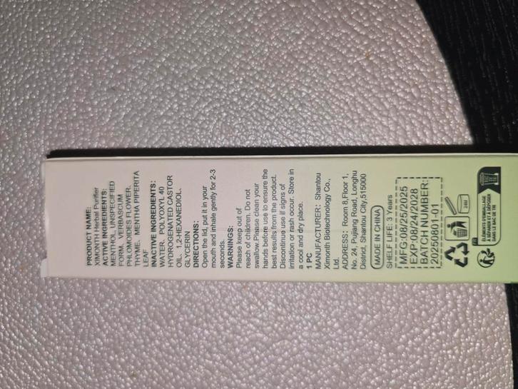 Herbal diffuser, Computers en Software, Harde schijven, Zo goed als nieuw, Desktop, USB, Ophalen