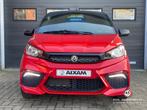 Aixam Coupé GTI Emotion Brommobiel 45km 2021 1e eig 14dkm, Diversen, Brommobielen en Scootmobielen, Gebruikt, Overige merken