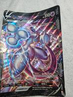 Mewtwo V-union Pokemonkaart - Groot!, Hobby en Vrije tijd, Verzamelkaartspellen | Pokémon, Ophalen of Verzenden, Gebruikt, Losse kaart