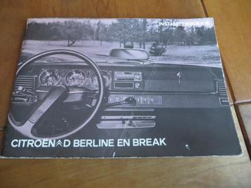 Instructieboek Citroen D, Citroen DS + Break 1973 zeer mooi! beschikbaar voor biedingen
