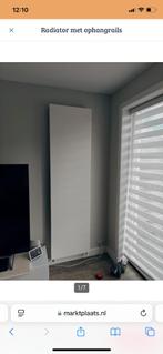 Radiator met ophangrails, Ophalen, Zo goed als nieuw, Overige typen, Rvs