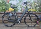 nieuw amslod boston N7 59 cm middenmotor 540 wh, Fietsen en Brommers, Overige merken, Versnellingen, Nieuw, 56 cm of meer