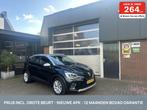 Renault Captur 1.0 TCe 90 Zen CARPLAY/NAVI/CAMERA *ALL-IN PR, Voorwielaandrijving, 12 maanden, Gebruikt, Euro 6