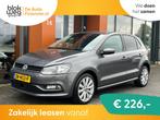 Volkswagen Polo 1.2TSI Automaat|BTaudio|PDC|Sto € 12.890,0, 4 cilinders, 1039 kg, Bedrijf, Nieuw