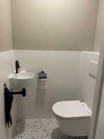 Nieuw: 4 grote matwitte toilet/badkamer wandtegels 120x40, Ophalen, 60 cm of meer, 40 tot 60 cm, Nieuw