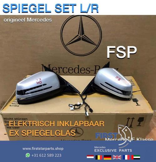 W212 Facelift Spiegel SET LINKS RECHTS Mercedes E Klasse 201, Auto-onderdelen, Spiegels, Mercedes-Benz, Gebruikt, Ophalen of Verzenden