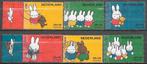 NL serie Kinderzegels "Nijntje" 2005, Ophalen of Verzenden, Na 1940, Gestempeld