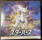 Pokemon japanese s9 star birth booster box new  sealed, Ophalen of Verzenden, Nieuw, Boosterbox, Foil