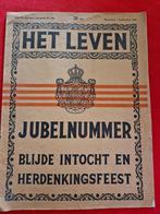 Tijdschrift "Het Leven" uit 1938, Ophalen of Verzenden, Gelezen, Overige typen