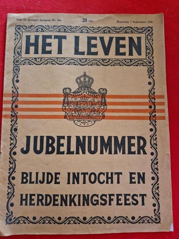 Tijdschrift "Het Leven" uit 1938 beschikbaar voor biedingen