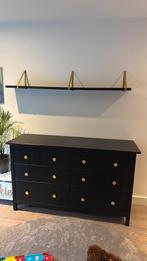 IKEA Hemnes ladekast, 5 laden of meer, Ophalen, 25 tot 50 cm, Minder dan 100 cm