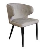 Sale! Eetkamerstoel Beyou Grey Velvet, Metaal, Nieuw, Ophalen of Verzenden, Eén
