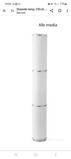 IKEA Vidja lamp 138cm, Zo goed als nieuw, Ophalen