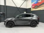 Mazda CX-5 2.0 SkyActiv-G 165 Homura - Leder - Navigatie - B, Auto's, Voorwielaandrijving, 1998 cc, 15 km/l, Gebruikt