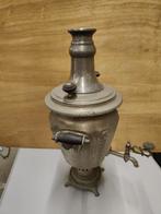 Antieke Samovar - 50 cm hoog, Ophalen