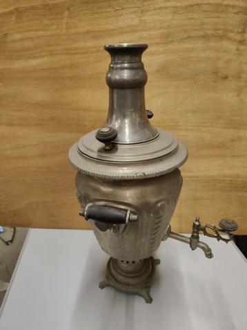 Antieke Samovar - 50 cm hoog beschikbaar voor biedingen