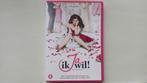 Dvd Ja ik wil!, Cd's en Dvd's, Ophalen, Zo goed als nieuw