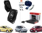 Wat Korting!!!! Gewoon bijna GRATIS!! bass pakket, Auto diversen, Autospeakers, Ophalen of Verzenden, Nieuw