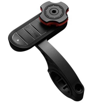 Gearlock Bike Mount beschikbaar voor biedingen