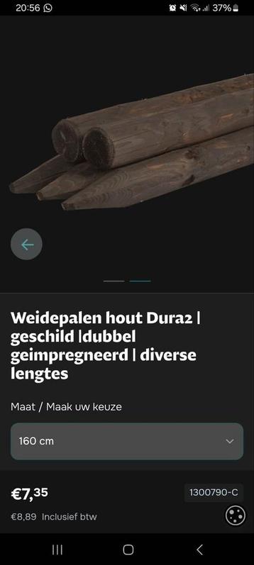 Weidepalen 70 stuks beschikbaar voor biedingen
