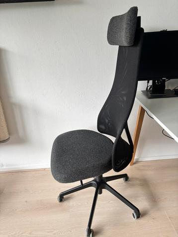 IKEA Järvfjället bureaustoel ergonomisch beschikbaar voor biedingen
