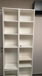 2 gratis billy kasten op te halen, Ophalen, Zo goed als nieuw, 25 tot 50 cm, 50 tot 100 cm