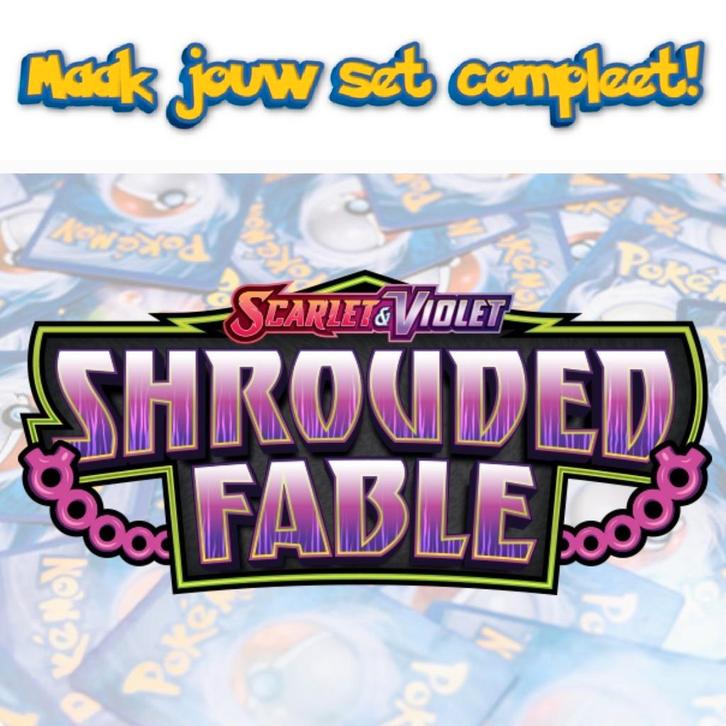 Losse Pokémon kaarten – Shrouded Fable – Bulk en Hits, Hobby en Vrije tijd, Verzamelkaartspellen | Pokémon, Zo goed als nieuw