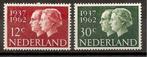 764 - 765 (jaar 1962) | Zilveren huwelijk Juliana Bernhard, Postzegels en Munten, Postzegels | Nederland, Na 1940, Ophalen of Verzenden