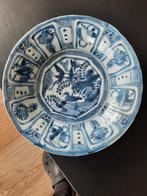 Antiek  Chinees kraak porseleinen bord, Antiek en Kunst, Antiek | Wandborden en Tegels, Ophalen