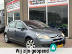 Citroen C4 1.6-16V Image LPG - Pdc - Clima, Auto's, Voorwielaandrijving, Stof, Gebruikt, Parkeersensor