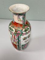 Antiek Famille Rose chinese Vaas Chinees medaillon Porselein, Ophalen of Verzenden