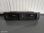 Luchtrooster 920535711 - BMW F2X FLG MITTE BASIS-  AO0302025, Gebruikt, Ophalen of Verzenden