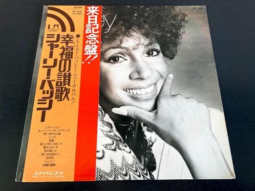 Shirley Bassey “Good Bad But Beautiful” LP uit Japan, Cd's en Dvd's, Vinyl | Pop, 12 inch, Verzenden
