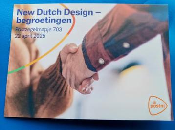 Postzegelmapje 703 - New Dutch Design - Begroetingen   beschikbaar voor biedingen