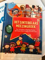 Het Sinterklaas meezingboem, Diversen, Sinterklaas, Ophalen, Nieuw