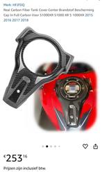 Tank cover carbon BMW S 1000 XR 2015-2019 (K49), Ophalen of Verzenden, Nieuw